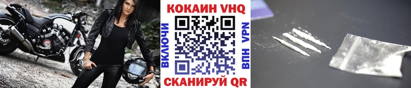 Магазины продажи наркотиков Миллерово БУТИРАТ Меф Амфетамин МАРИХУАНА Альфа ПВП Кокаин Галлюциногенные грибы