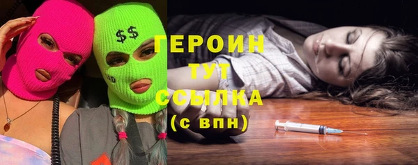 гидропоника Нефтекумск