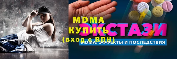 гидропоника Нефтекумск