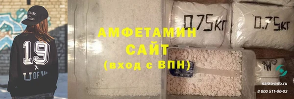 гидропоника Нефтекумск
