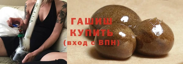 скорость Нефтегорск