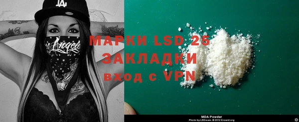 apvp Наволоки