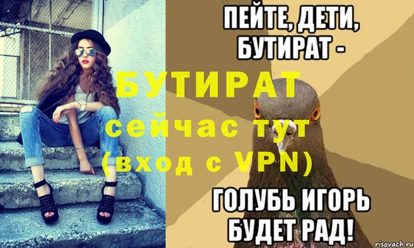apvp Наволоки