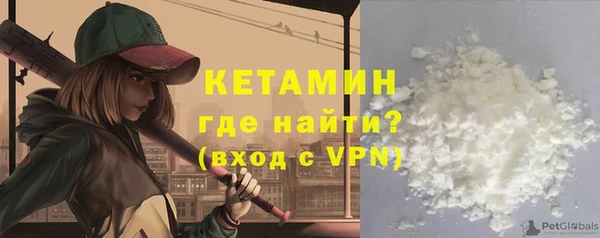 скорость Нефтегорск