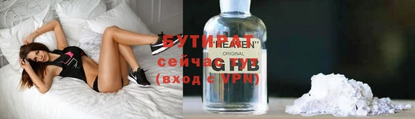 apvp Наволоки