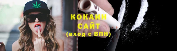 скорость Нефтегорск