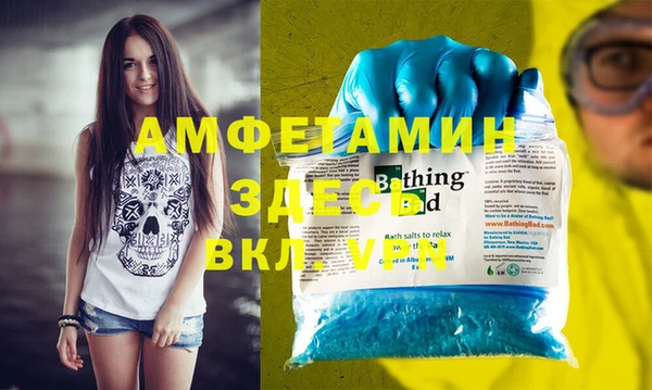 гидропоника Нефтекумск