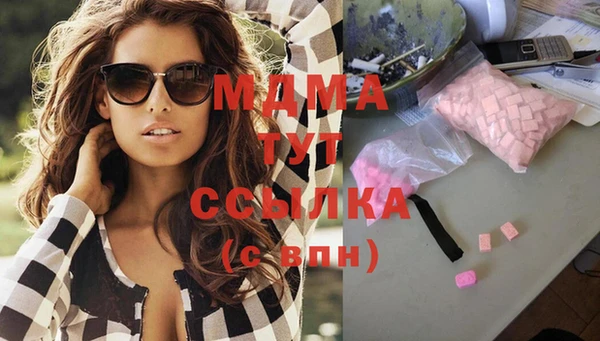 apvp Наволоки