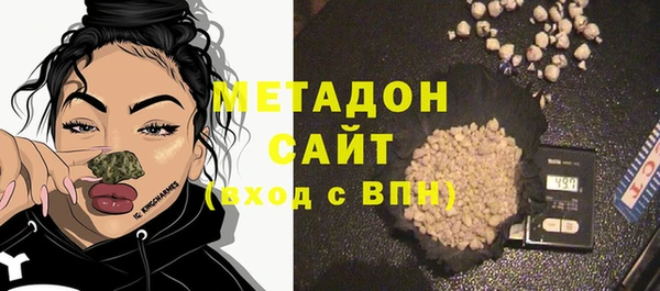 spice Нея