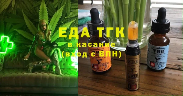 гидропоника Нефтекумск