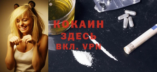 гидропоника Нефтекумск