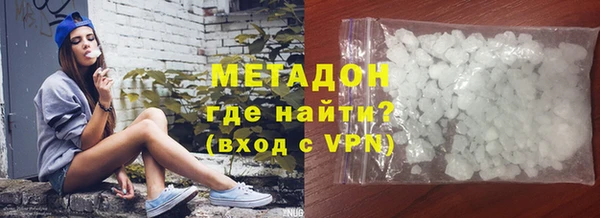 скорость Нефтегорск