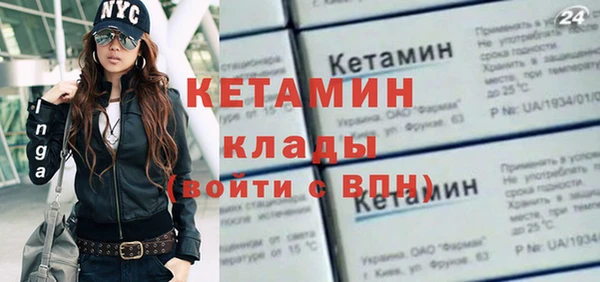 apvp Наволоки