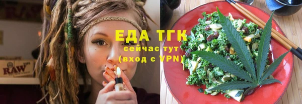 apvp Наволоки
