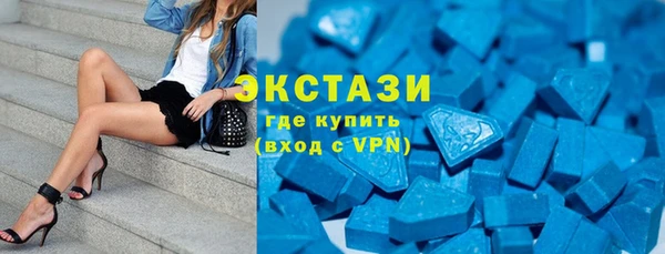 гидропоника Нефтекумск