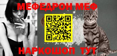 ПСИЛОЦИБИНОВЫЕ ГРИБЫ Балашиха