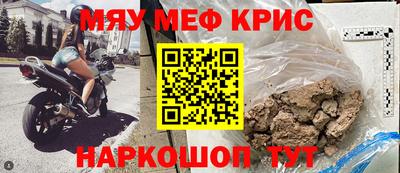 ПСИЛОЦИБИНОВЫЕ ГРИБЫ Балашиха