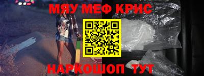 трава Ирбит