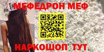 соль курить ск Изобильный