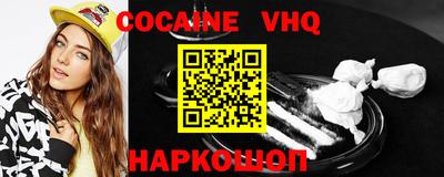 трава Ирбит