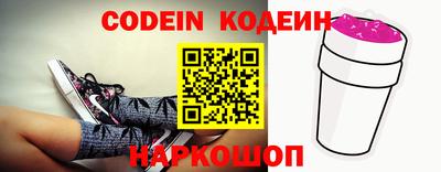 соль курить ск Изобильный
