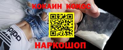 ПСИЛОЦИБИНОВЫЕ ГРИБЫ Балашиха