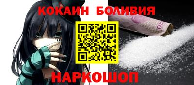 трава Ирбит