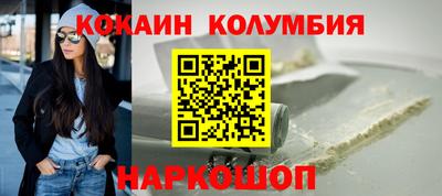 трава Ирбит