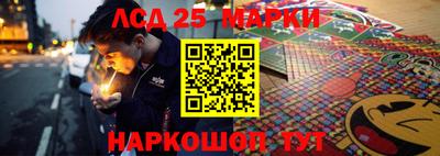 Альфа ПВП Кинель