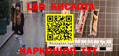 ALPHA PVP Ипатово