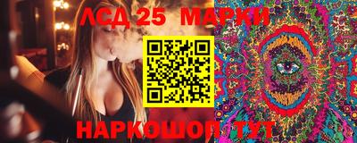 ALPHA PVP Ипатово