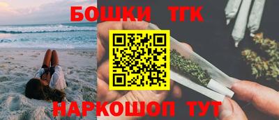 соль курить ск Изобильный