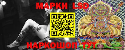 трава Ирбит