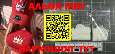 трава Ирбит