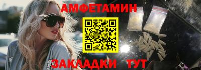 трава Ирбит