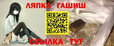 соль курить ск Изобильный