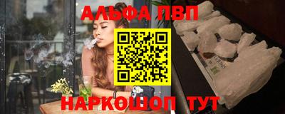 ПСИЛОЦИБИНОВЫЕ ГРИБЫ Балашиха