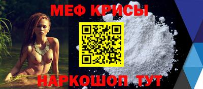 ALPHA PVP Ипатово