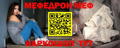 ПСИЛОЦИБИНОВЫЕ ГРИБЫ Балашиха