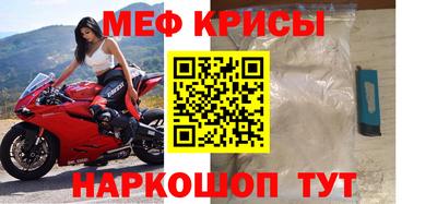 ПСИЛОЦИБИНОВЫЕ ГРИБЫ Балашиха