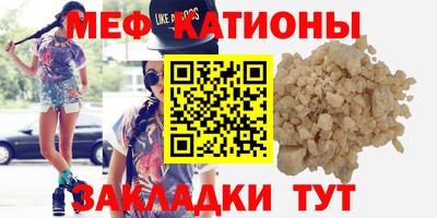 трава Ирбит