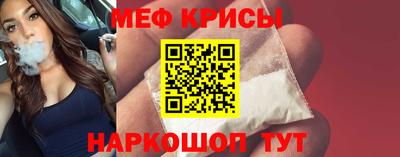 трава Ирбит