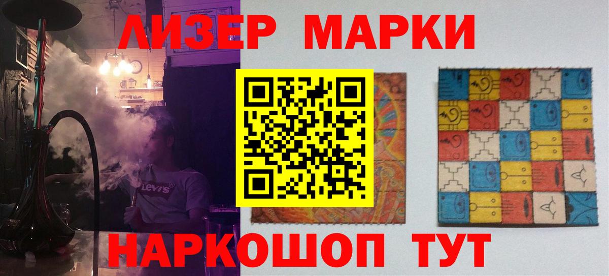 Лсд 25 экстази кислота  Вход с VPN  Миллерово 
