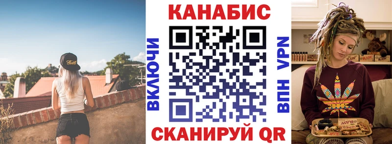 продажа наркотиков  Миллерово  Бошки Шишки Amnesia 